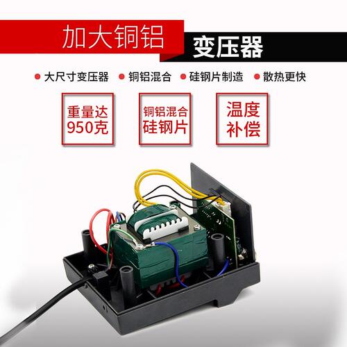 !LIHONK力宏科936C 936A 938D焊台恒温家用数显电洛铁调温电烙铁