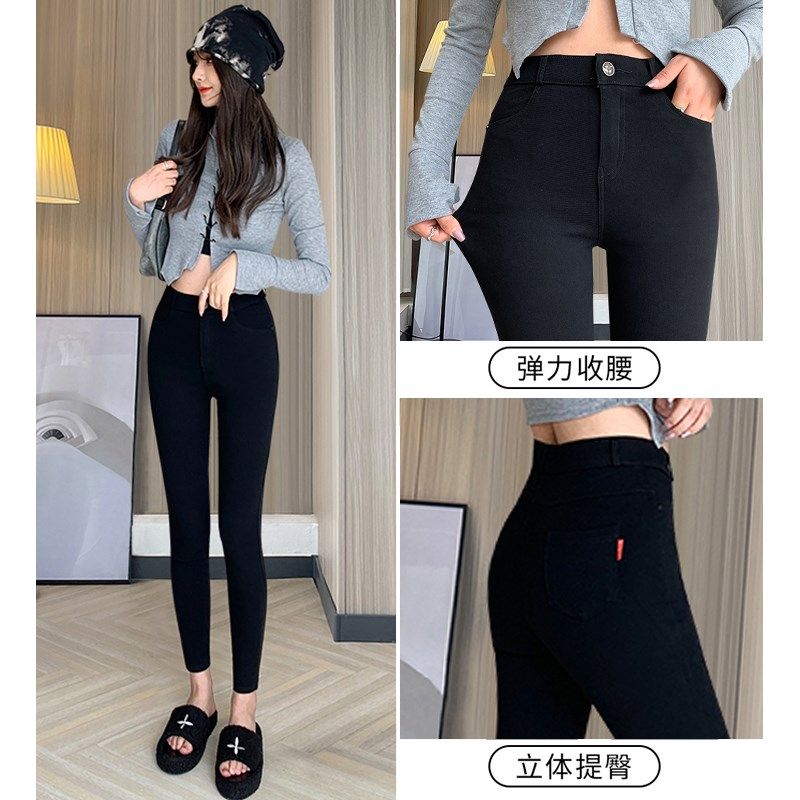 黑色小个子八分春秋打底裤女外穿2024新款显瘦紧身加绒小脚铅笔裤