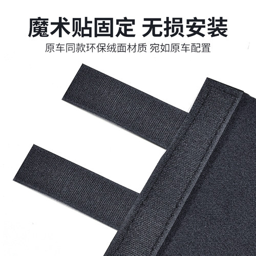 适用别克英朗xt车内饰改装饰用品配件大全后备箱隔板储物箱收纳盒