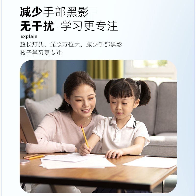 蒙普森Ra98显色无座护眼台灯学习专用国AA级学生阅读写作业书桌灯