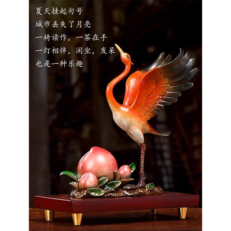 威弗列德松鹤延年仙鹤寿桃贺寿工艺品铜摆件家居饰品装饰乔迁礼品