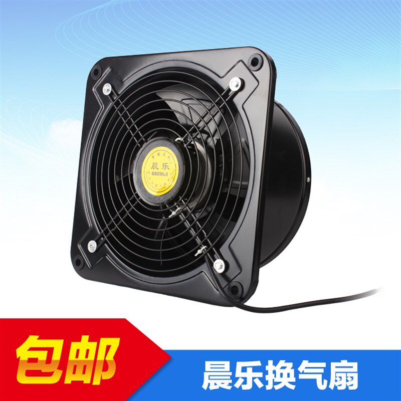 晨乐12寸外转子强力高速墙式厨房油烟排气扇换气扇工业抽风机管道