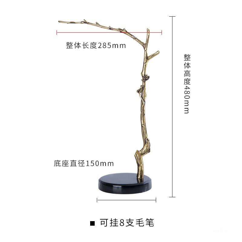 逢春铜无境黄铜艺术毛笔架花草元素复古挂架圆形大理石底座笔挂