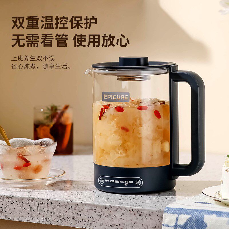 温酒壶黄酒家用烫酒电加热保温烧白酒炖红酒玻璃煮酒神器2024新款