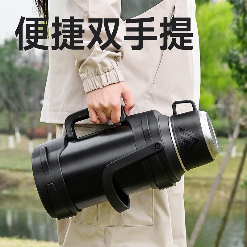 保温杯男大号大容量户外新款便携车载旅行暖热水瓶家用水壶5L水杯