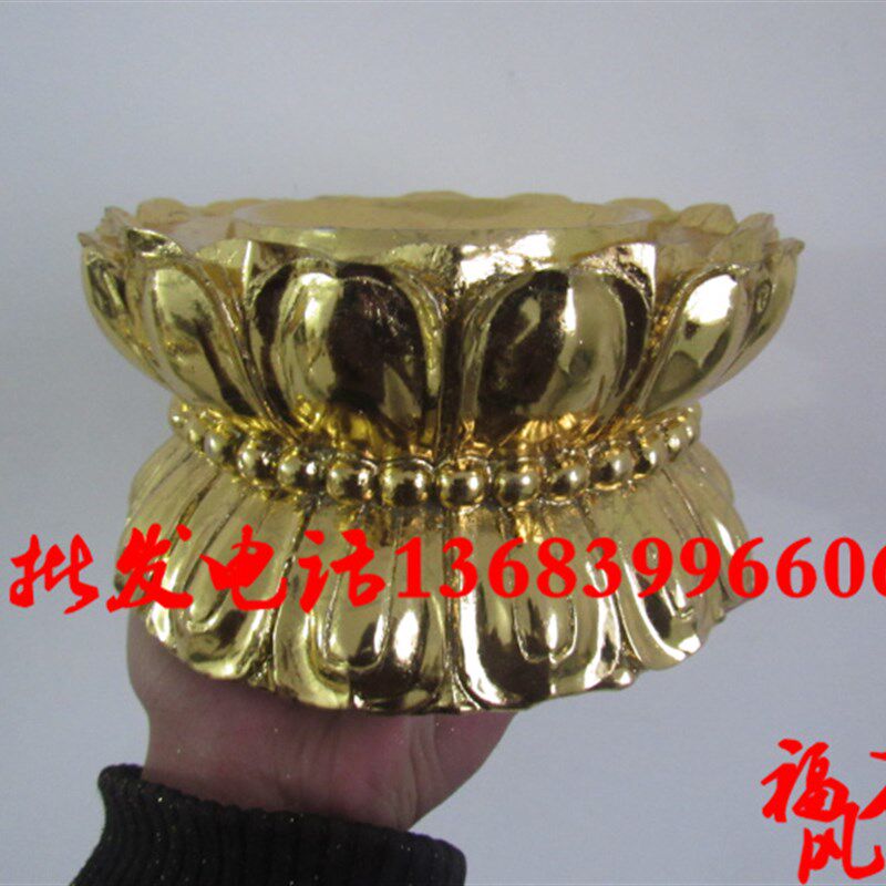 大号黄铜莲花底座摆件圆底座观音佛像玻璃球底座家居客厅用品中式