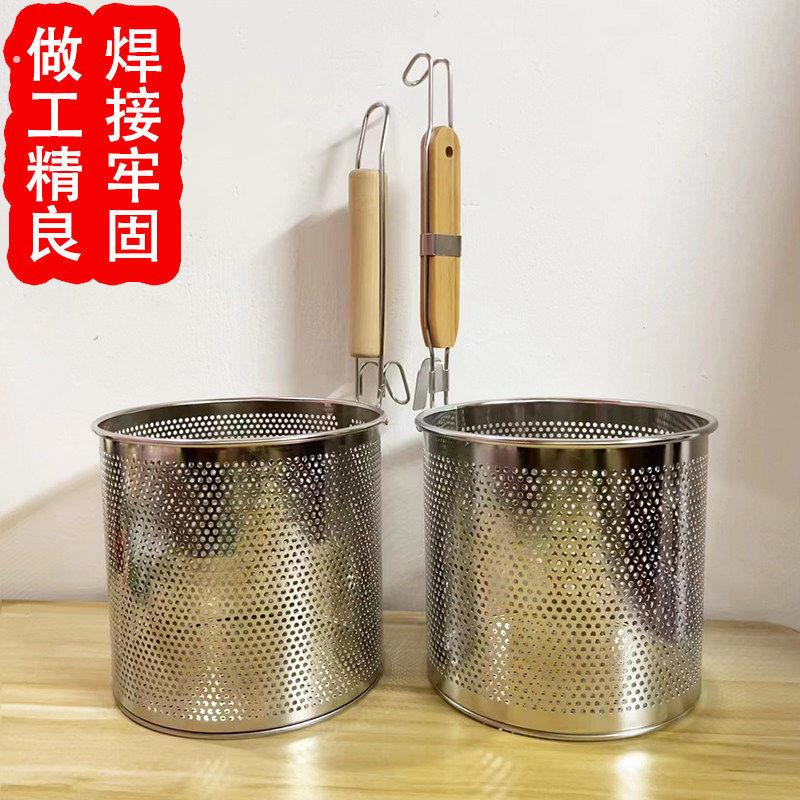 不锈钢漏勺粉篱麻辣烫冒菜篓子加深大漏网捞水饺油炸篮煮面炉商用