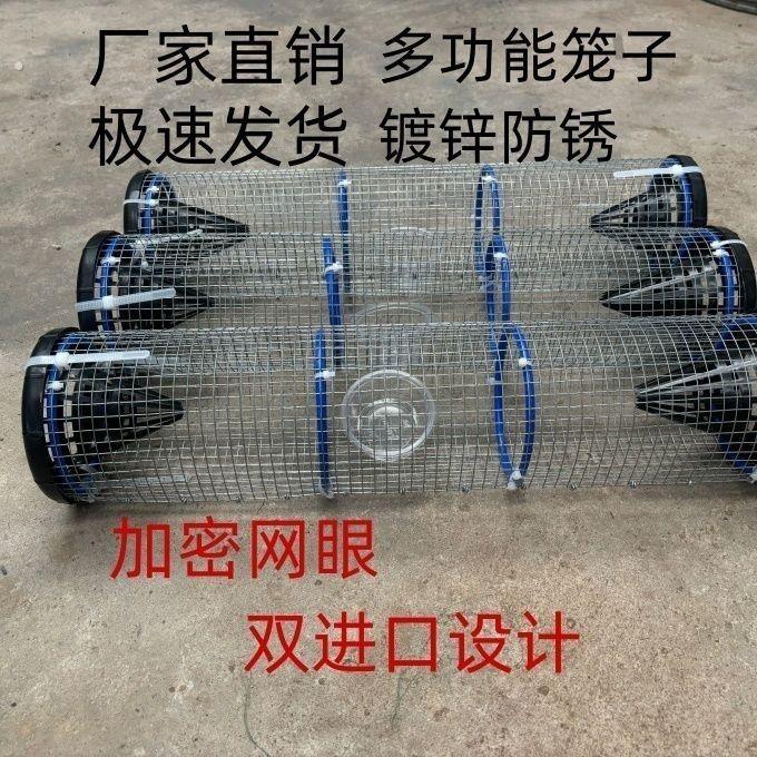 铺铁丝笼只进不出蛇神器笼子铁笼防蛇专用网工具专用11补户外
