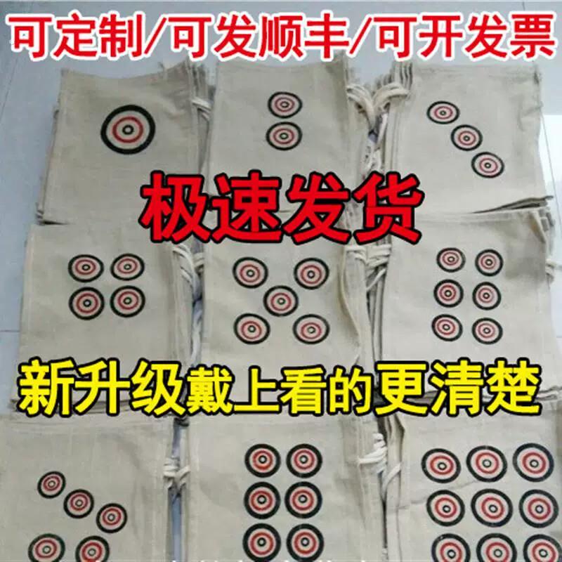 麻匪面具头套让子弹飞面具九筒面具1-9筒创意搞笑年会活动派对