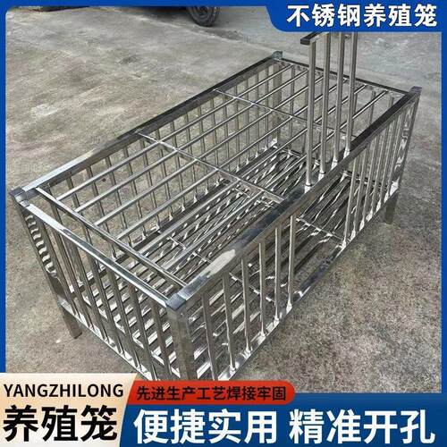 不锈钢养殖鸡笼室内专用鼠室外楼顶鹅生锈鸡舍兔鹌鹑兔笼子特大棚