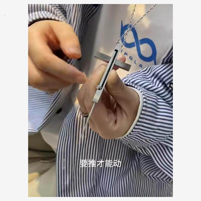 防身十字架项链男生女生防身项链随身防狼自卫神器小型便携十字架