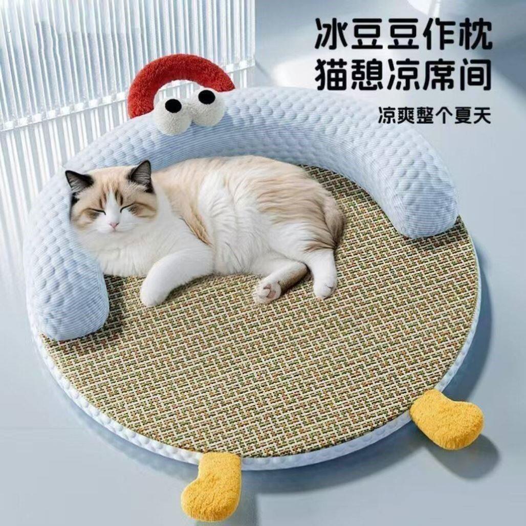 夏季夏天藤编豆豆凉席垫子拆洗猫咪凉席垫狗狗四季通用宠物狗窝