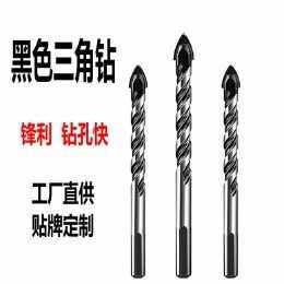 陶瓷钻头钻墙混泥凝土瓷砖铁玻璃木工手电钻麻花三角钻头