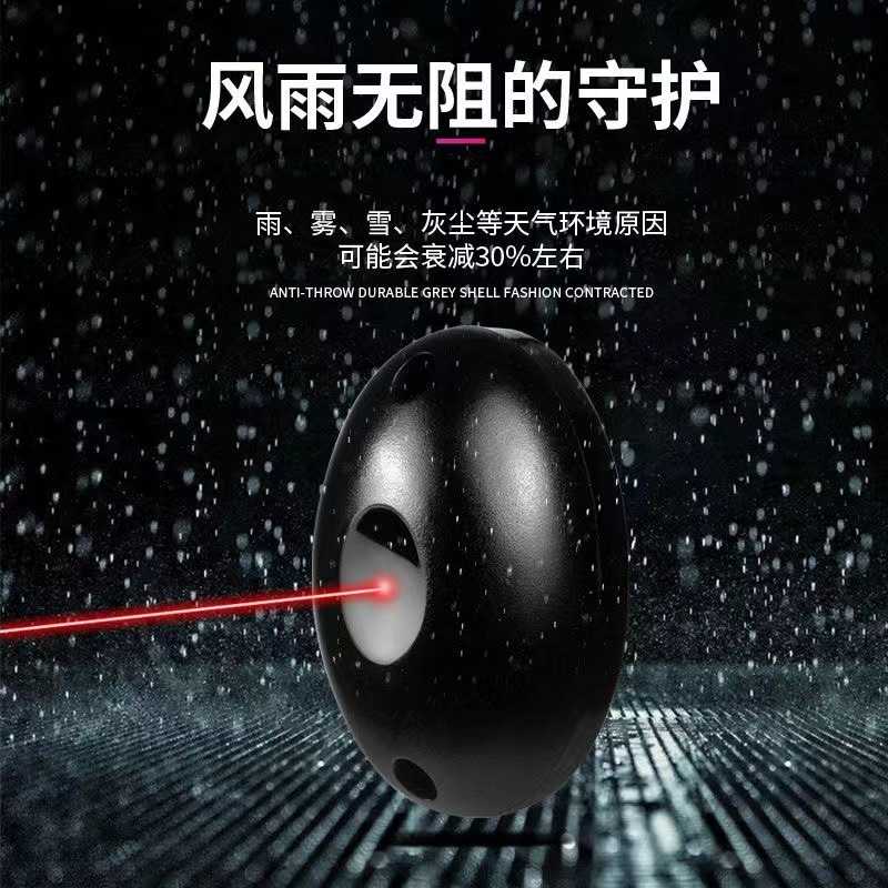 安全光线红外对射 红外探测器探头门窗道闸围墙报警器接收远距离