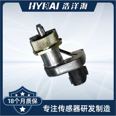 适用于铃木 车速传感器 83181-20040,8973657430,SU6596,SU6139