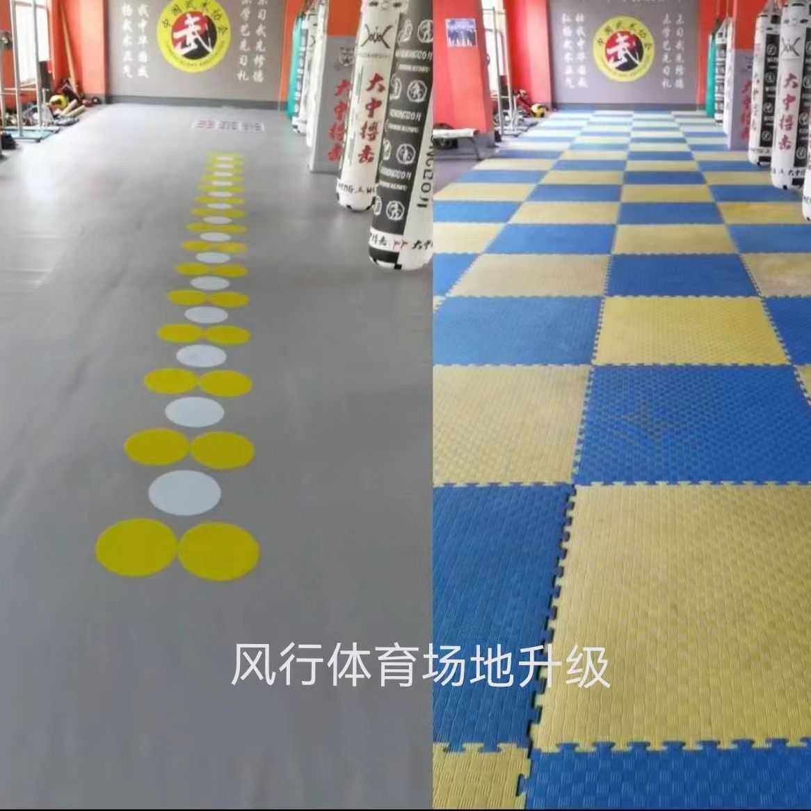 拳击擂台pvc盖布 摔跤盖单武术防滑专业散打跆拳道垫训练搏击场地