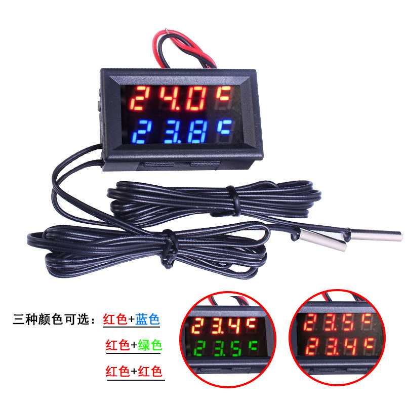 直销高精度双显数字温度计工业温度表NTC金属防水探头-50~120