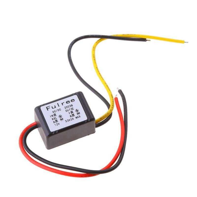 DC12V转DC33V 2A /5V 2A 电源模块 转换器 稳压器适 用于汽车音响