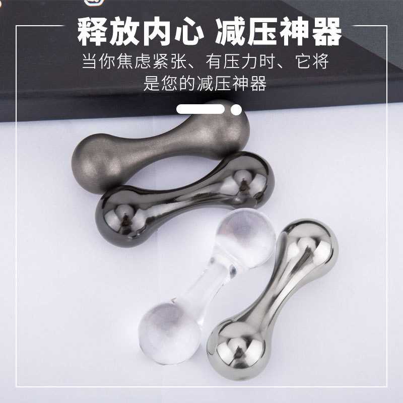 钛途TiTo钛合金骨头非指尖陀螺EDC锆ZR大马士革钛马骨头忘忧石