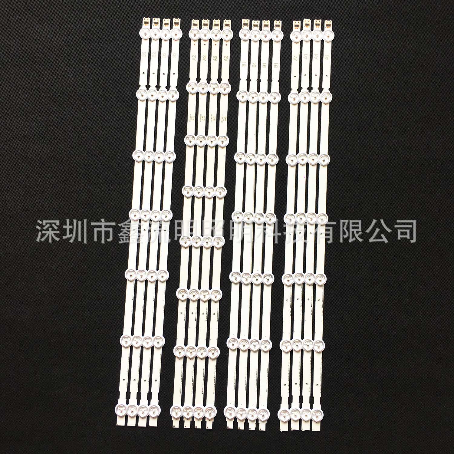 LGLN32寸7灯A1B1电视背光灯条32寸7灯47寸LED液晶电视灯条小透镜