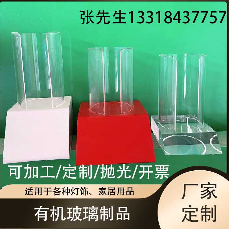 亚克力筹码盒子明档盒子透明收纳盒点菜卡存放盒有机玻璃透明圆管