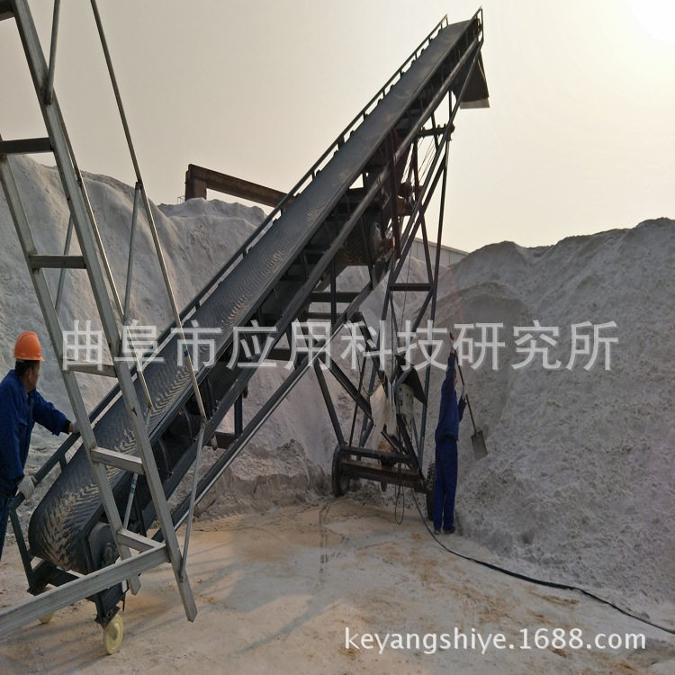铝型材电商输送机现货质量好图片