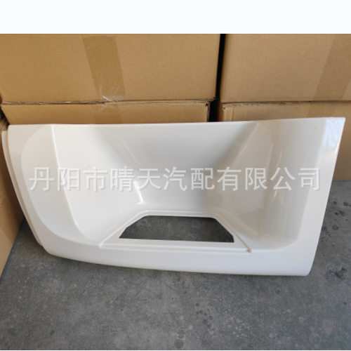 适用于欧系卡车达夫XF95脚踏板站板饰板1642683 1642682