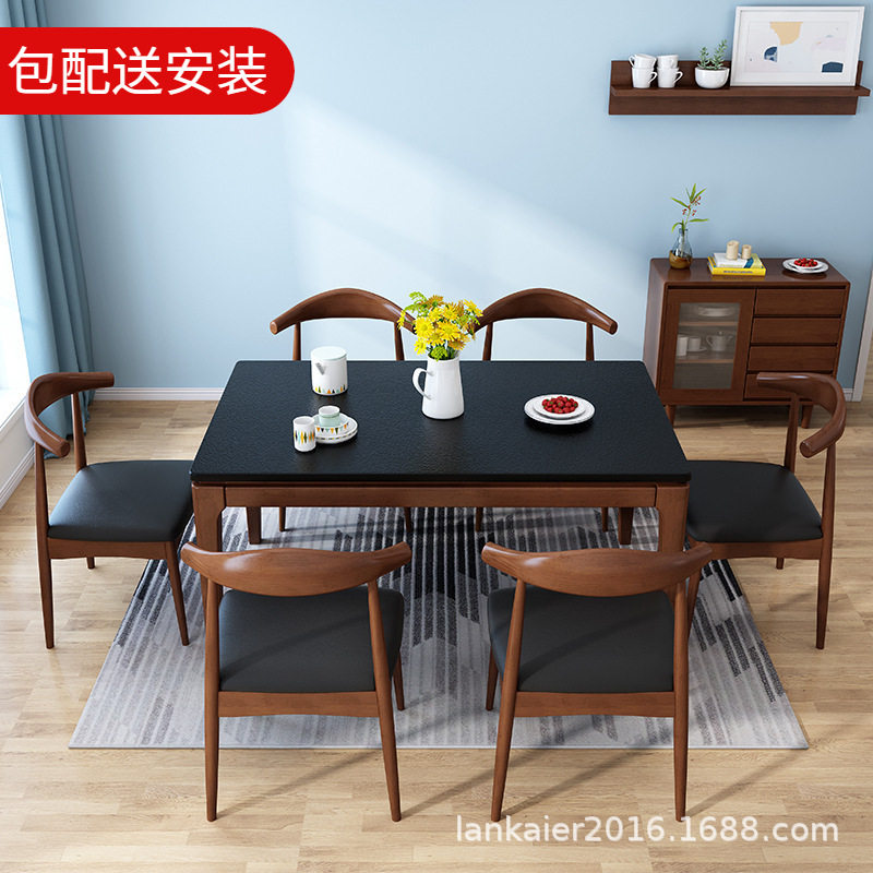 现代简约火烧石餐桌小户型北欧实
