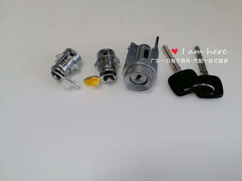 老款HILUXLN106点火锁芯