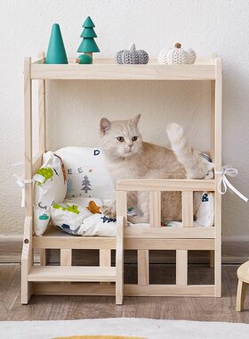 猫床宠物床木质床头柜猫窝四季通用小型犬离地狗窝小狗狗床上下床
