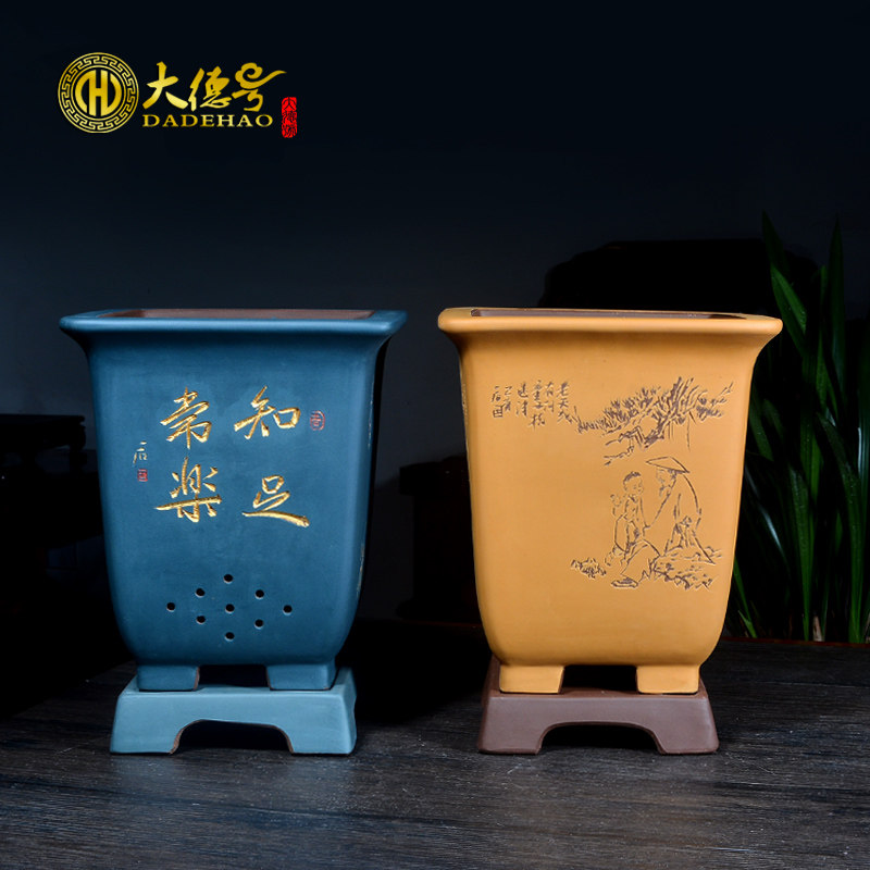 紫砂四方兰花花盆君子蝴蝶兰蓝草透气托盘大号创意个性陶瓷专用盆