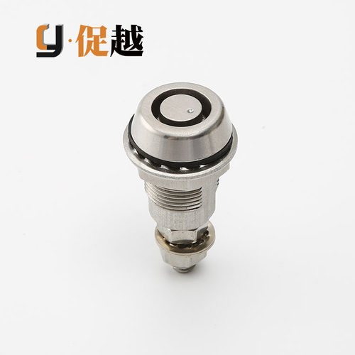 MS816-3S伸缩式转舌锁电柜门工业开关柜配电箱门锁小型压缩式 SJ