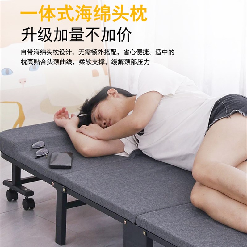 喜爱优品折叠办公室午休单人便捷午睡神器家用成人简易陪护行军床