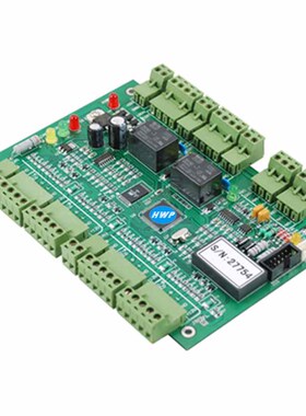 双门网路门禁控制器办公室多门控制板 IC电子锁Access Controller