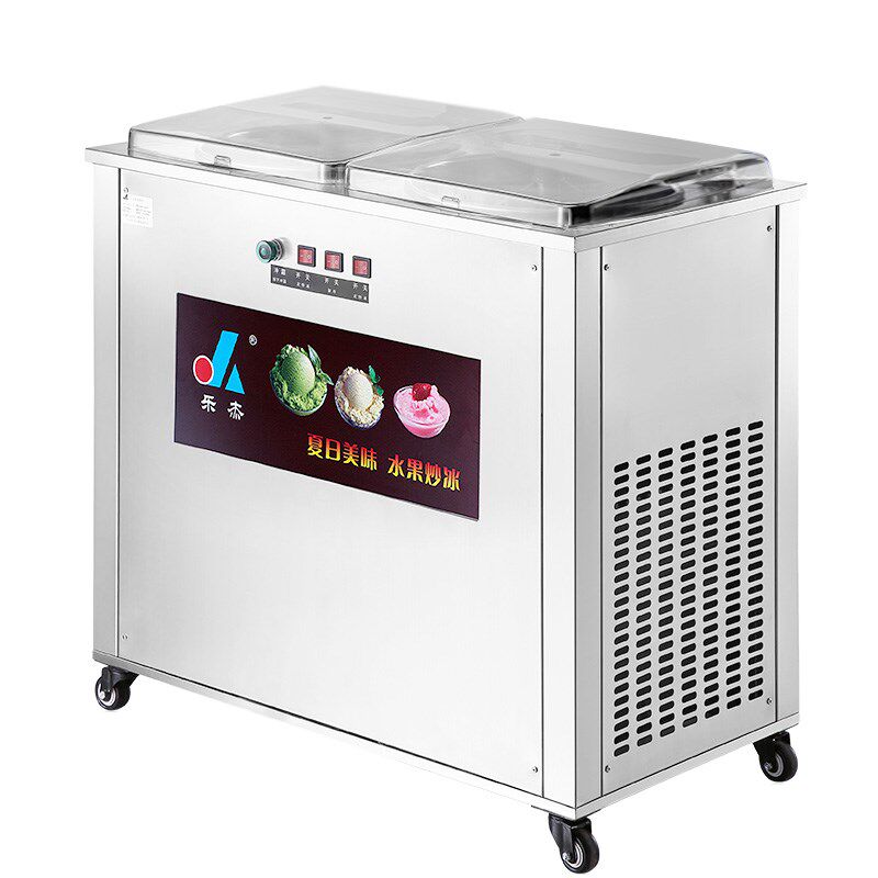 乐杰LJZ200-2自动双锅炒冰机炒酸奶炒冰粥机炒冰淇淋炒清补凉商用