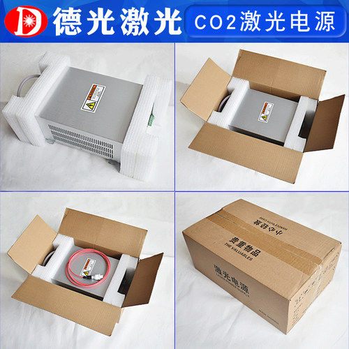 CO2激光电源80W100W130W150W通用型激光电源切割雕刻机刻章机配件