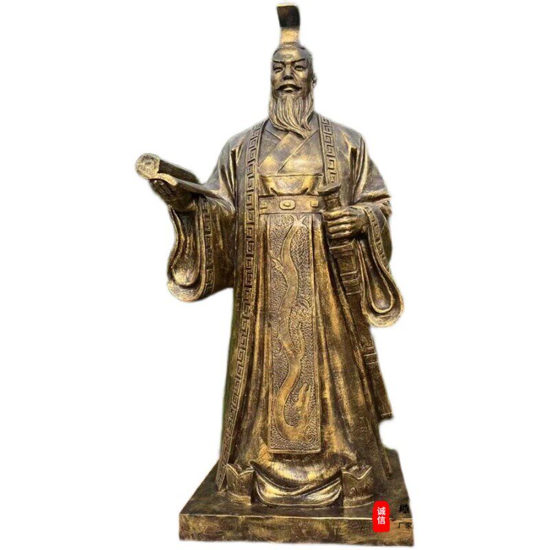 玻璃钢神农氏炎帝蚩尤雕像古典神话人物塑像户外广场大型铜像定制
