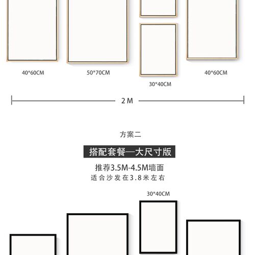 幸福一家北欧风格客厅装饰画沙发背景壁画儿童房床头卧室卡通挂画