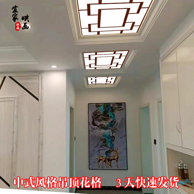 镂空花格雕花板艺术玻璃吊顶过道玄关客厅餐厅祥云透光装饰玻璃