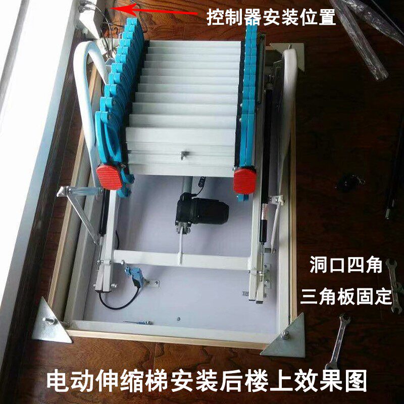 加厚电动别墅复式小户型铝合金升降折叠隐形家用整体阁楼伸缩楼梯