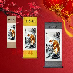 徐玲雄风上山回头老虎 家居装饰裱挂画水墨工笔卷轴国画 已装裱