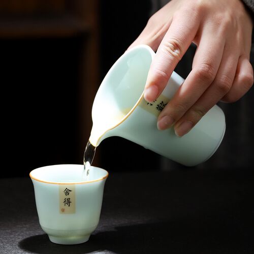 青瓷公道杯功夫茶具茶道配件茶台茶海分茶器公杯泡茶工具家用高档