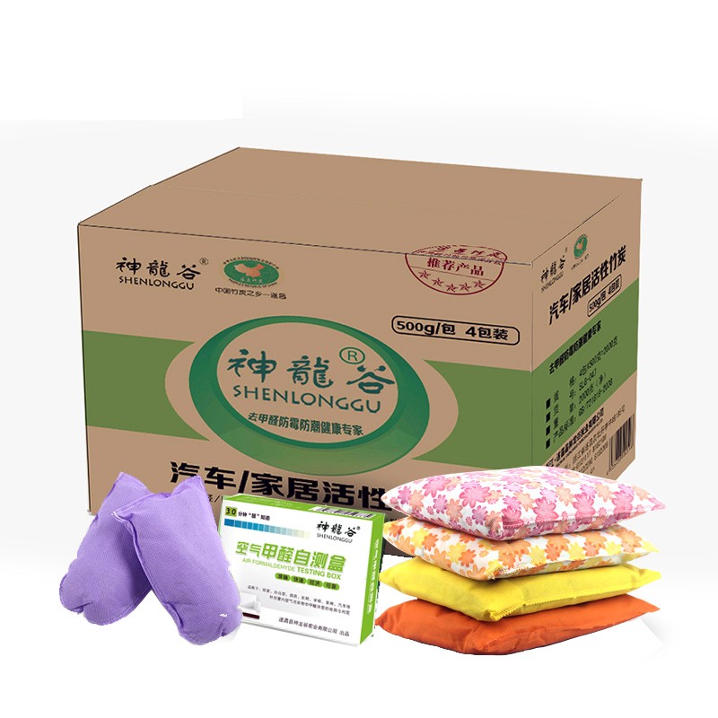 活性炭包大包除甲醛新房装修车内去异味活性碳家用吸附甲醛竹炭包
