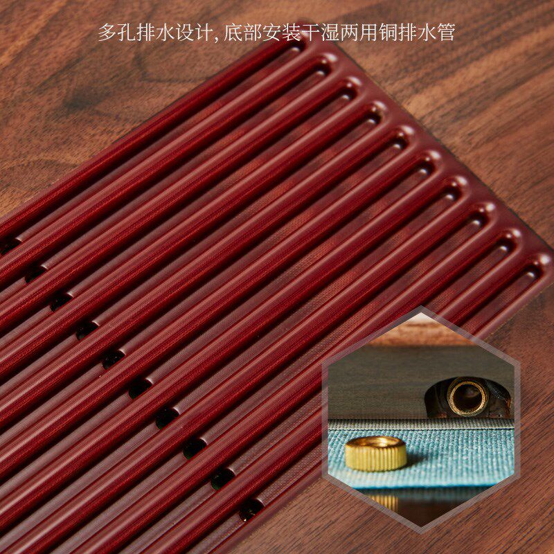 茶盘家用2023新款实木黑胡桃木茶具套装简约电木茶台天然干泡茶台