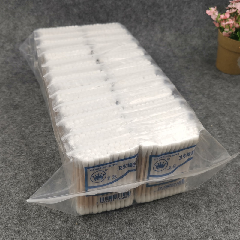 发廊专用棉签双头棉棒大头胶棒掏棉签/棉棒/棉包