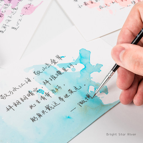 【染卡工具包】亚克力板彩墨书签手绘新手创意上墨工具套装滴管