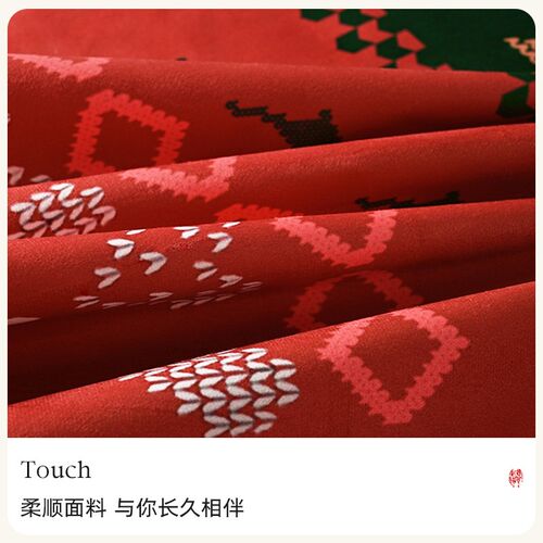 新中式喜庆桌布结婚红色氛围感长方形餐桌布艺客厅茶几台布红石榴