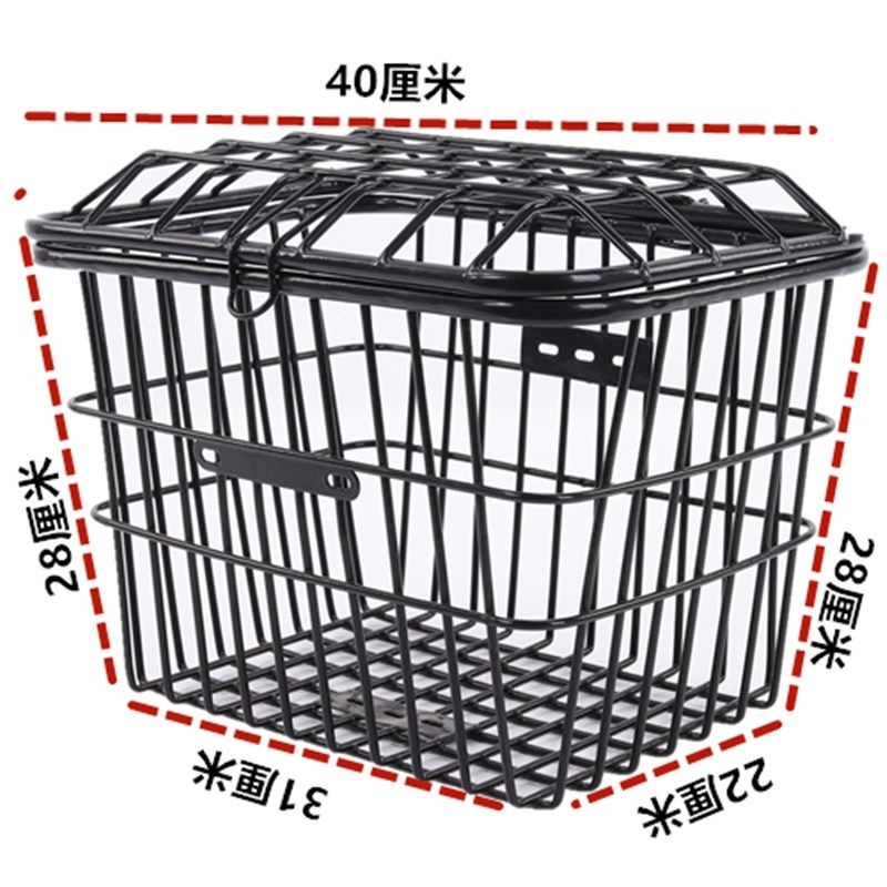 自行车后置书包筐电动车加大后用车篮山地车载宠物前车娄折叠菜篮