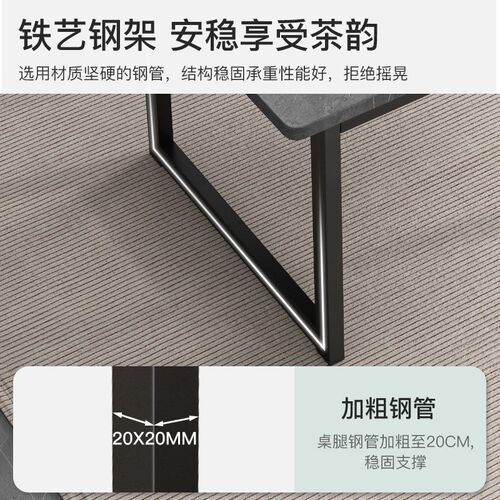 茶桌椅组合一桌五椅阳台新中式泡茶桌功夫茶几桌办公室家用小茶台