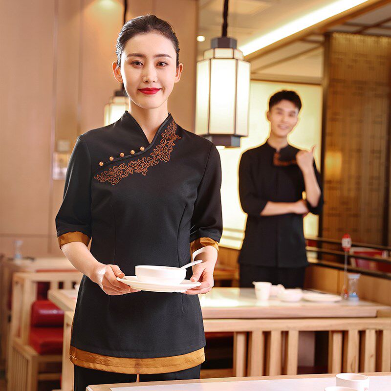 衣研堂中餐厅服务员工作服酒店餐厅餐饮火锅店气质套装女秋冬春夏